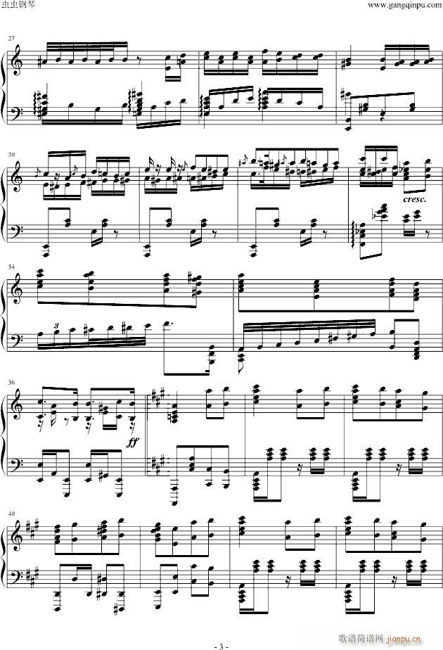 �����˹������(����V)3