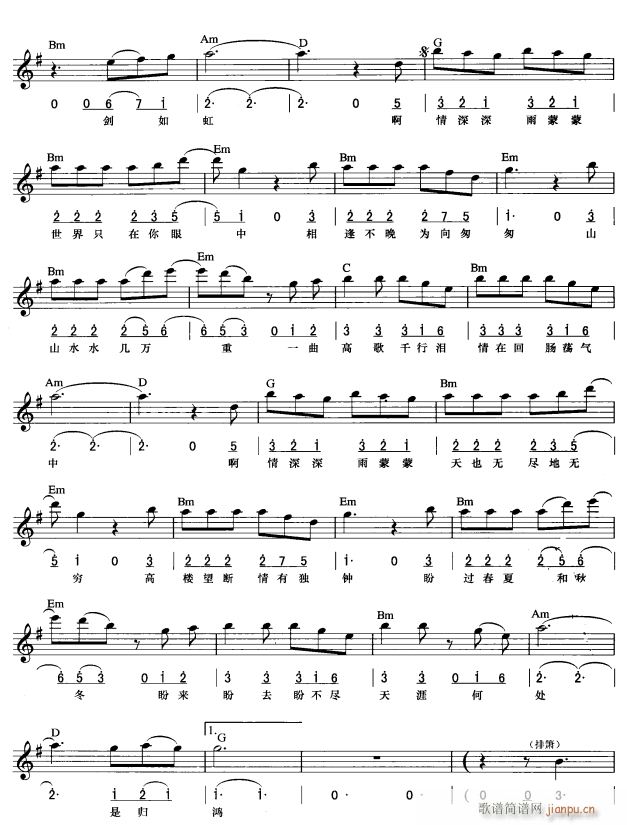 ������������ ��(ji��n)��(xi��n)���� 2(������V)1