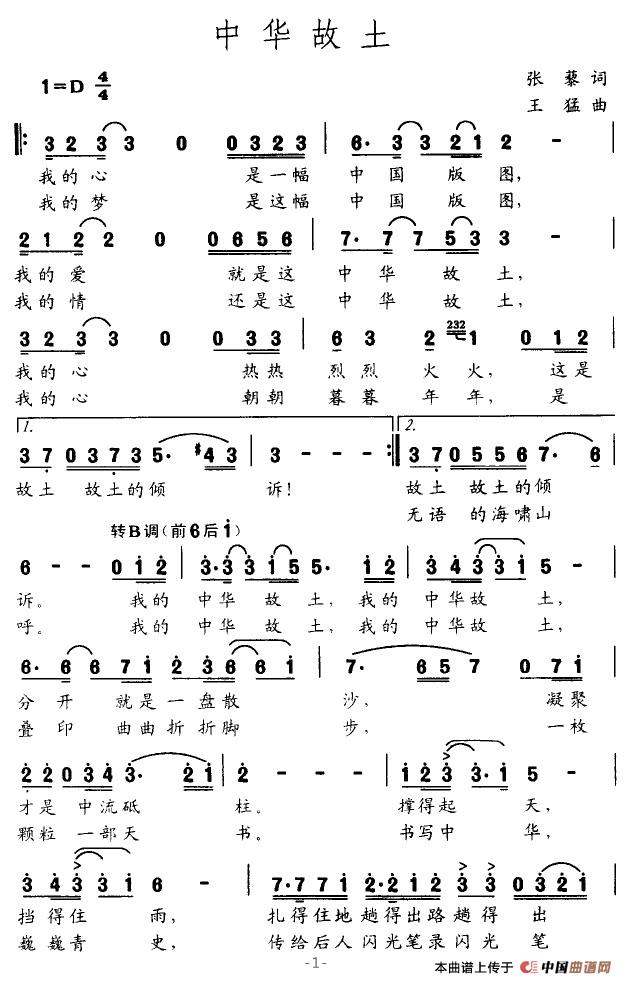 ���A����(���ָ��V)1