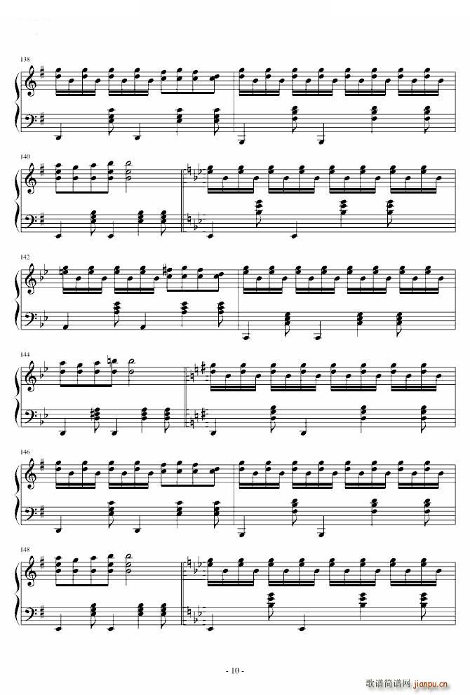 Marasy8 ����ΤΥѩ`�ե����Ȥ��󤹤����� Marasy8(����V)8