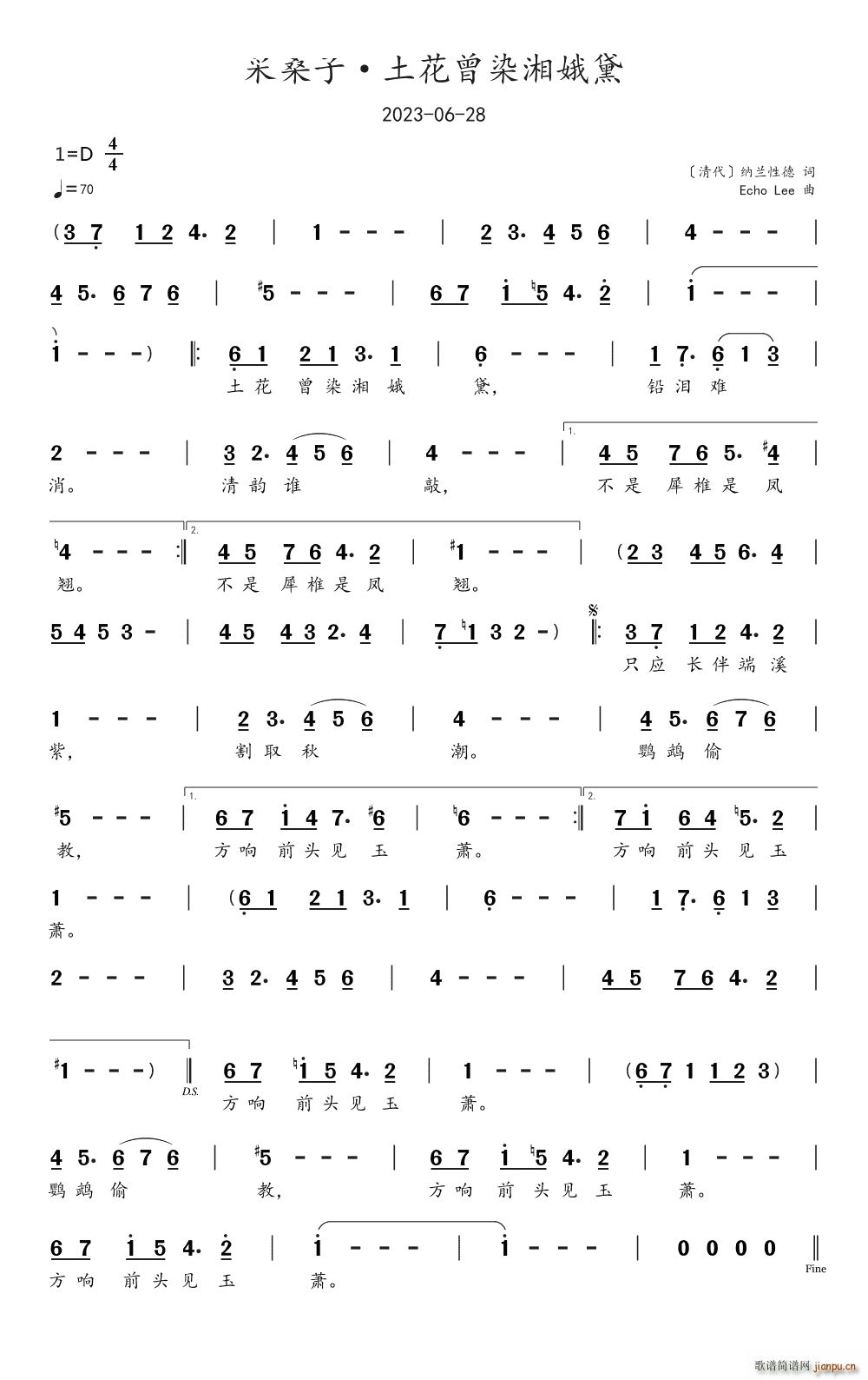 ��ɣ�� ������Ⱦ�����(ʮ�ּ�����)1