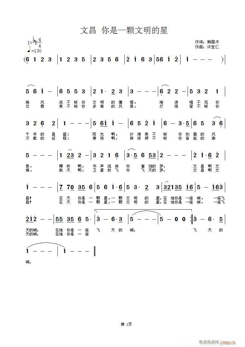 �Ĳ�(���ָ��V)1