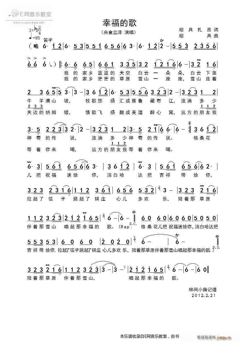 �Ҹ��ĸ� ����m��(���ָ��V)1