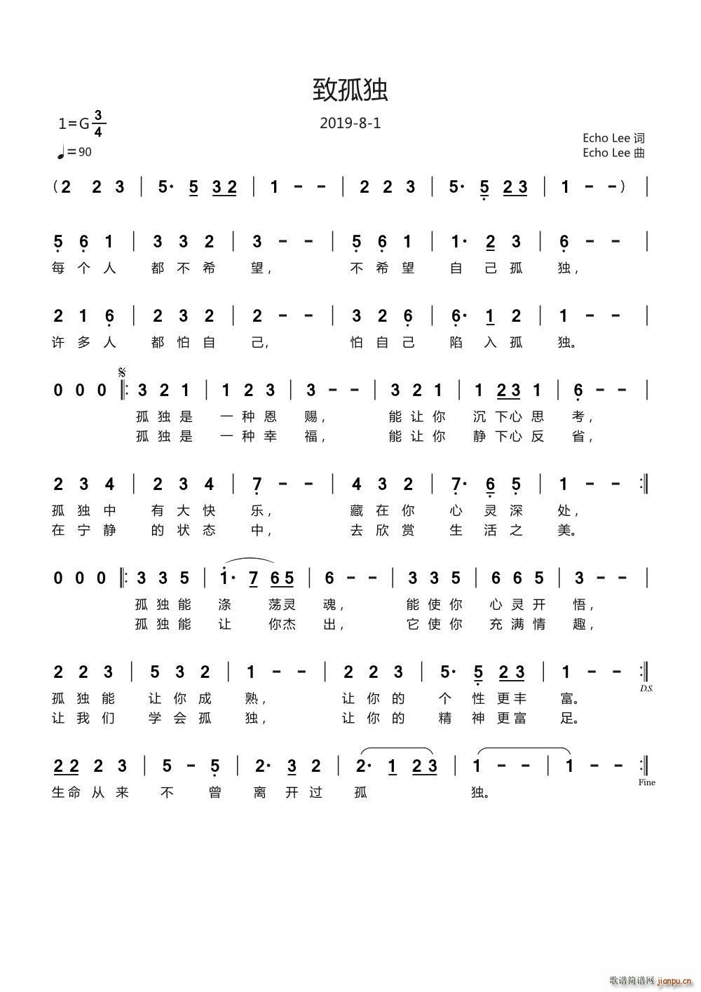 �¹ª�(���ָ��V)1