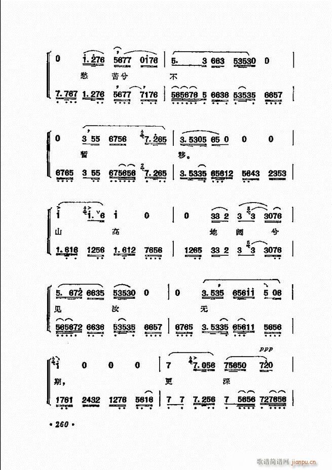 ���� �̳��ﳪǻ�x241 311(�������V)20