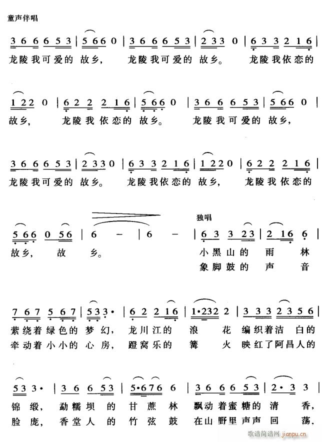 ���� �����ٵĹ��l2(ʮ�ּ�����)1