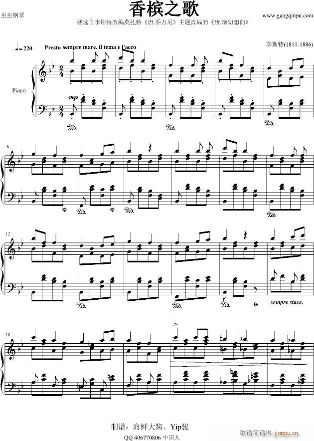 ��諵Ļؑ�(����V)1