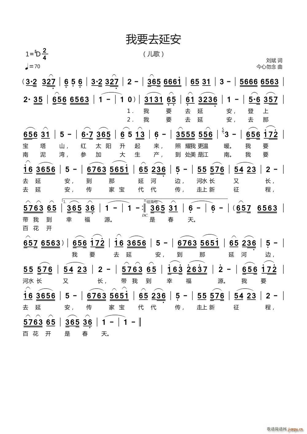 ��Ҫȥ�Ӱ�����(���ָ��V)1