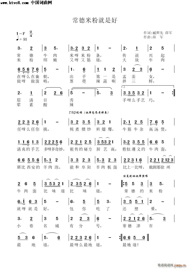 ����ţ���׷۾��Ǻ� Ѧ܊���ɰ�(ʮ�ּ�����)1