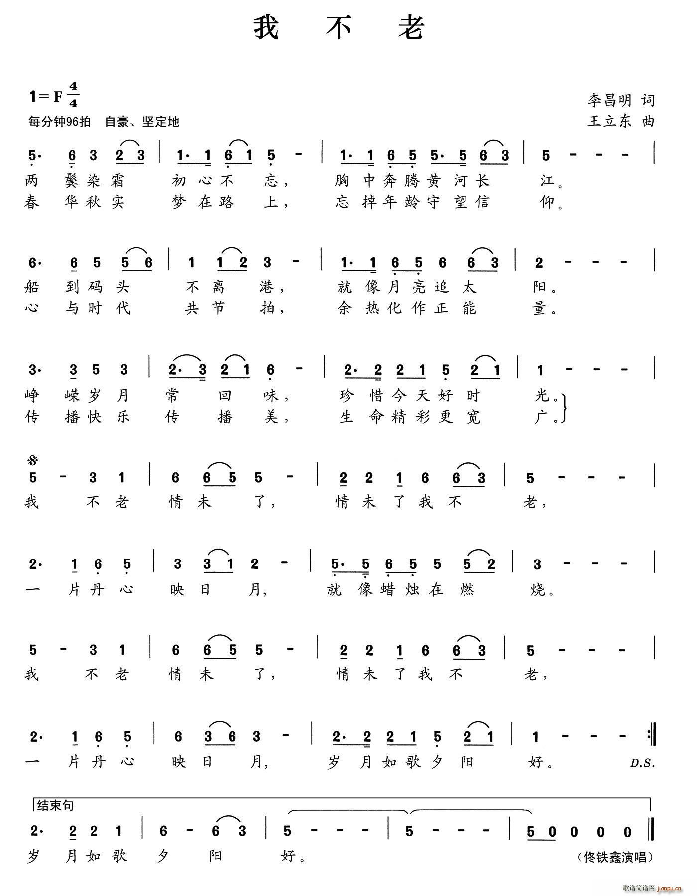 �Ҳ���(���ָ��V)1