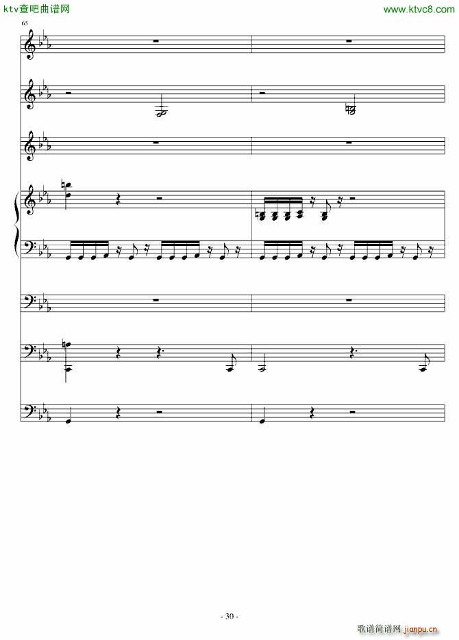 ���_�؁�����̖������(����V)30