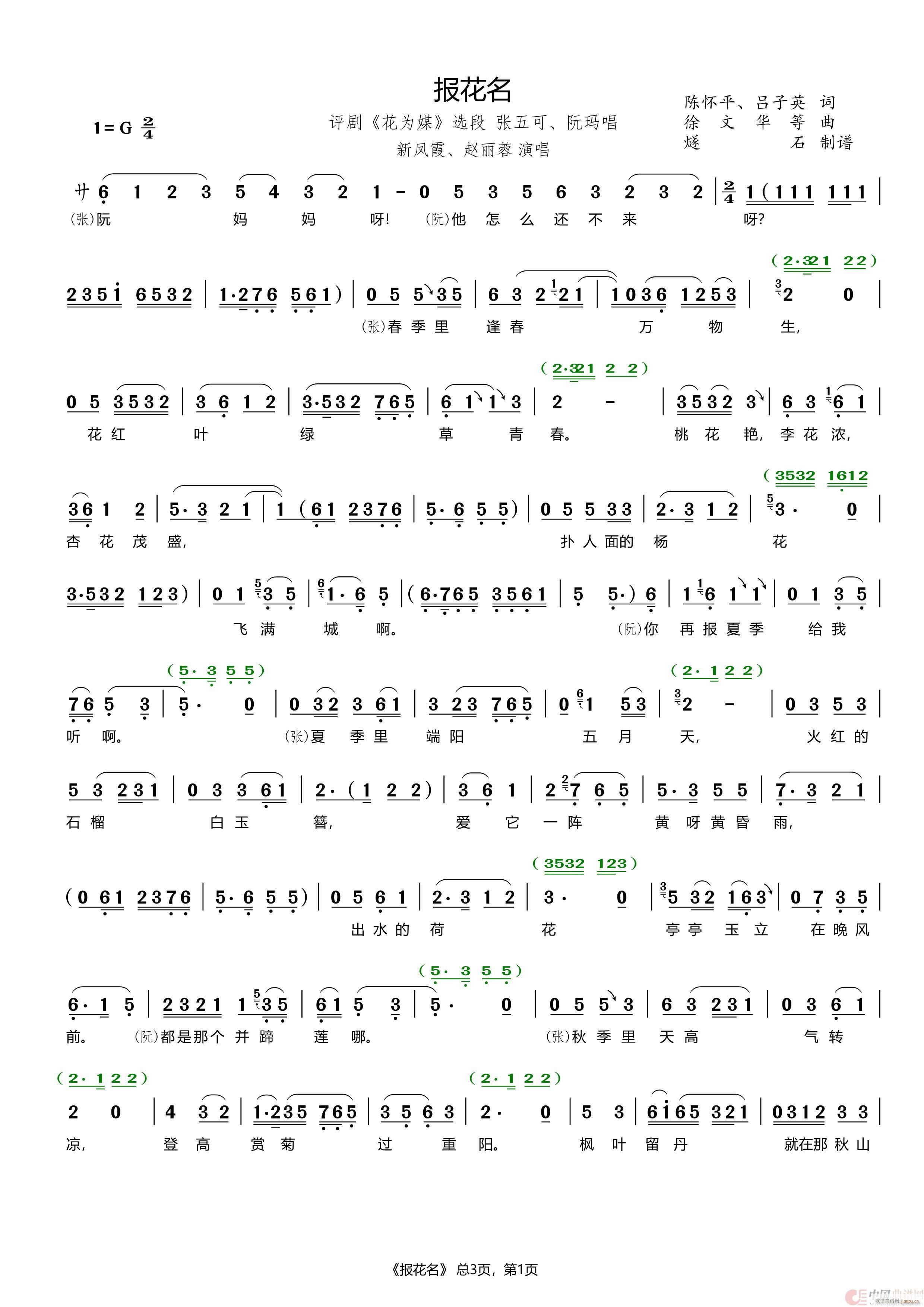 ���� �u�� ����ý �x��(ʮ�ּ�����)1