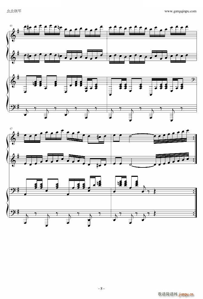 ���߿��� �p��ٰ�(����V)8