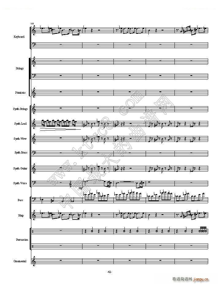 ֲ����ʬһ��ȫ�� ��һ���ֿ��ɲ���(���V)42