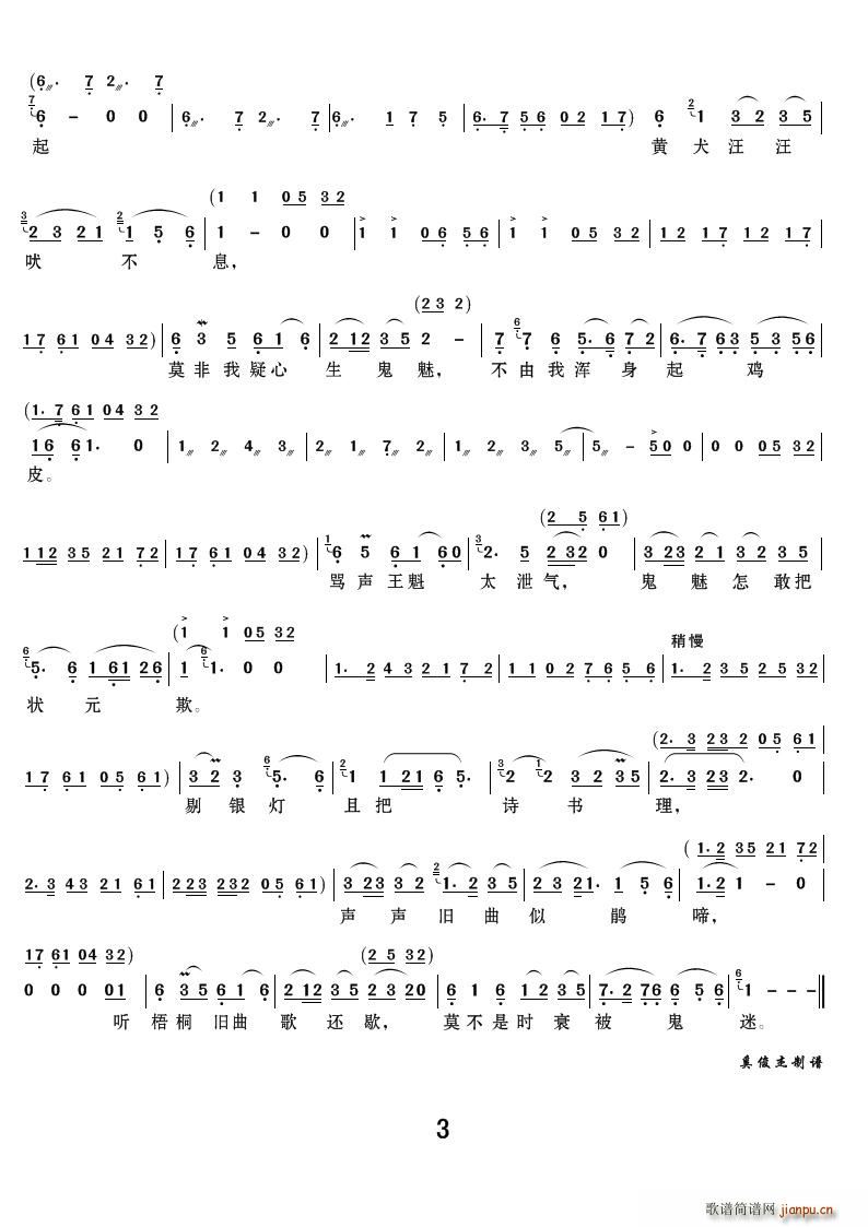 �f(shu��)���Mˮ������֬�����(ʮ�ּ�����)3