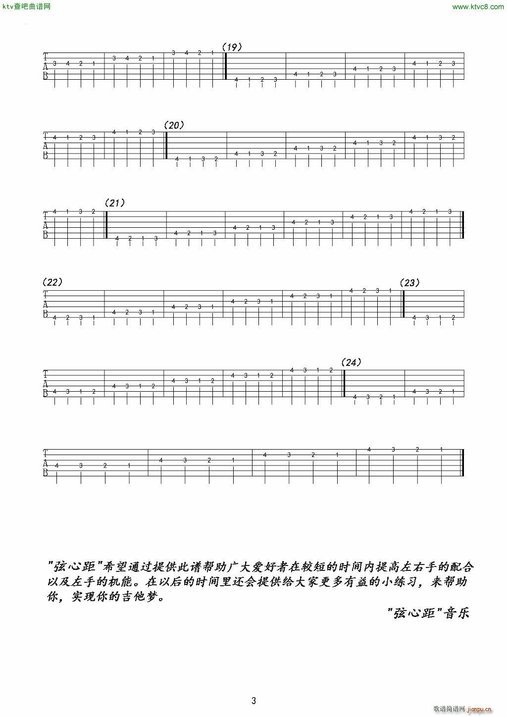 �����֏������� ����(�����V)3