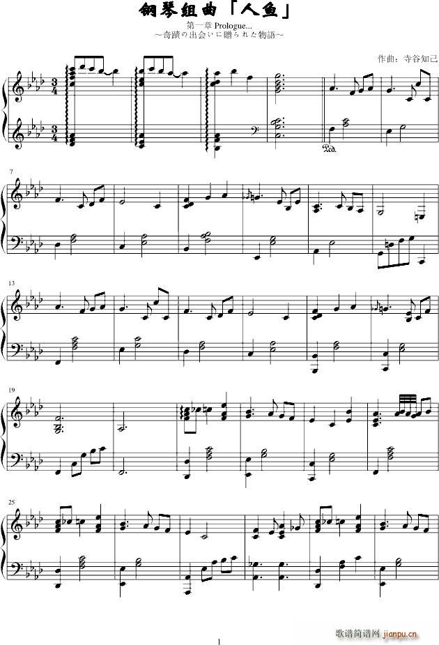 ���~(y��)��� ��һ�� Prologue(����V)1