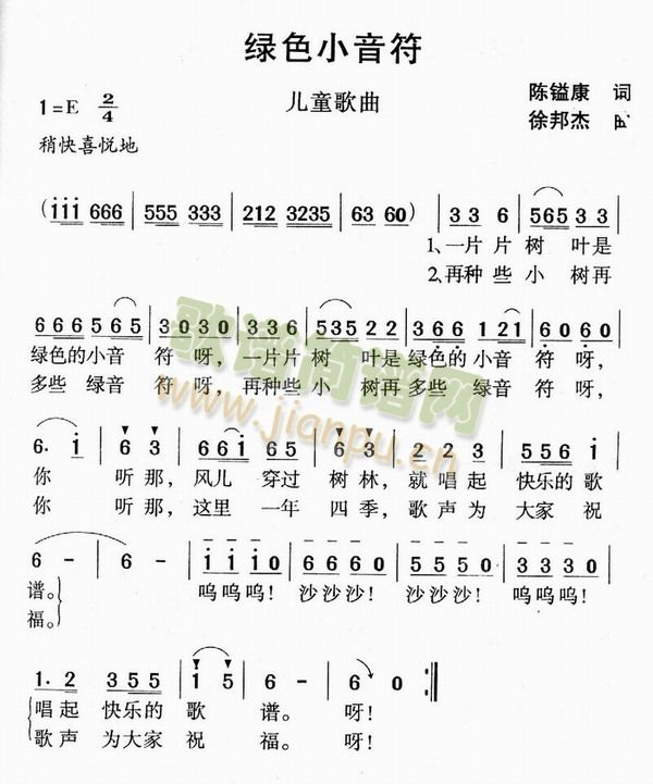 �GɫС����(���ָ��V)1