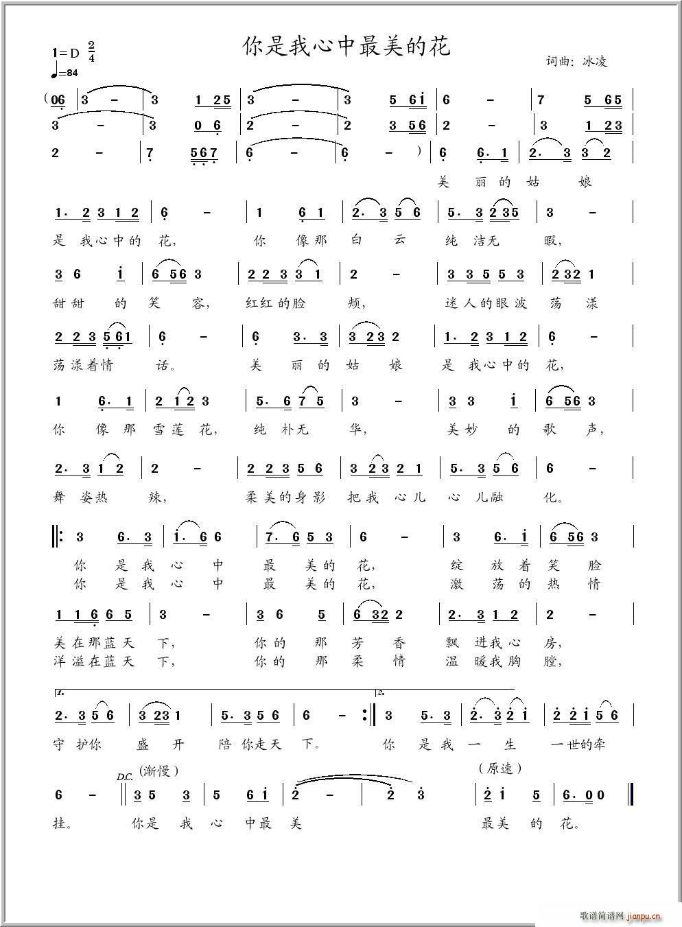 ���������������Ļ�(���ָ��V)1