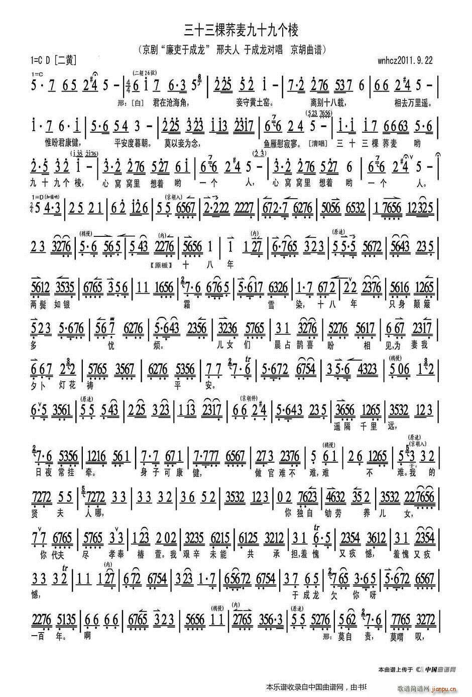 ��ʮ�����w����ʮ�ł�(g��)�� �����ڳ��� �x�� ���V �������V(�������V)1