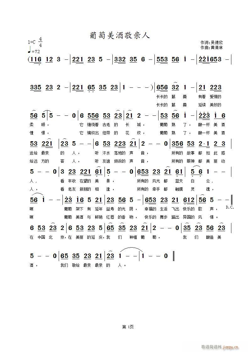 �������ƾ��H��(���ָ��V)1