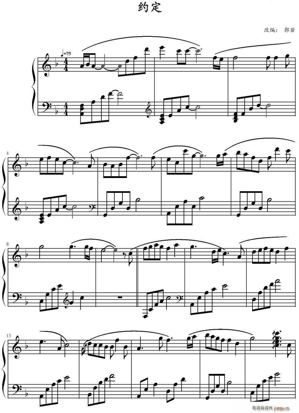 �s�� ���r�ľ���(���ָ��V)1