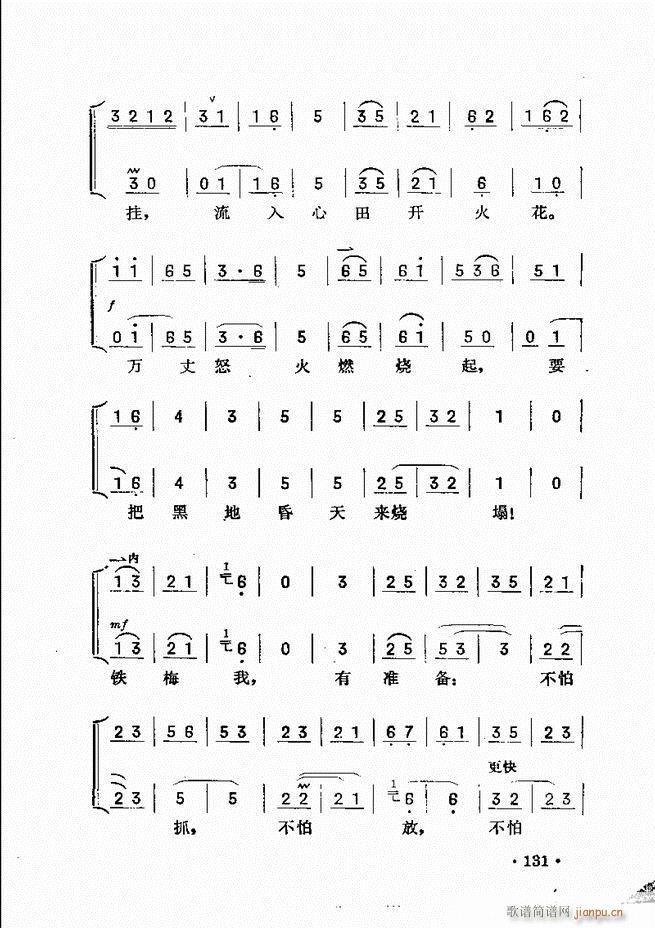 ��������121 180(ʮ�ּ�����)11