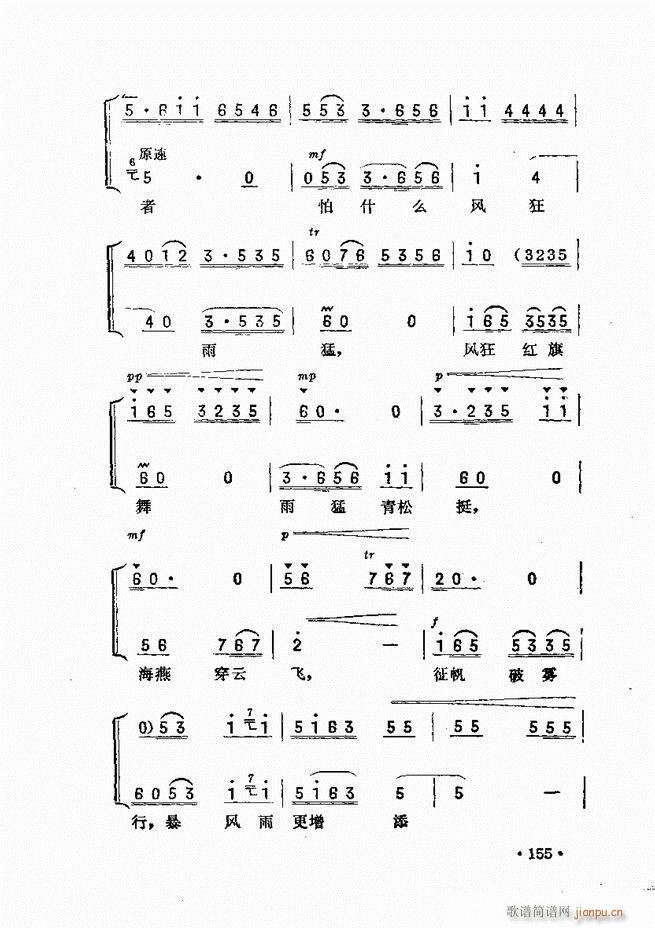 ��������121 180(ʮ�ּ�����)35