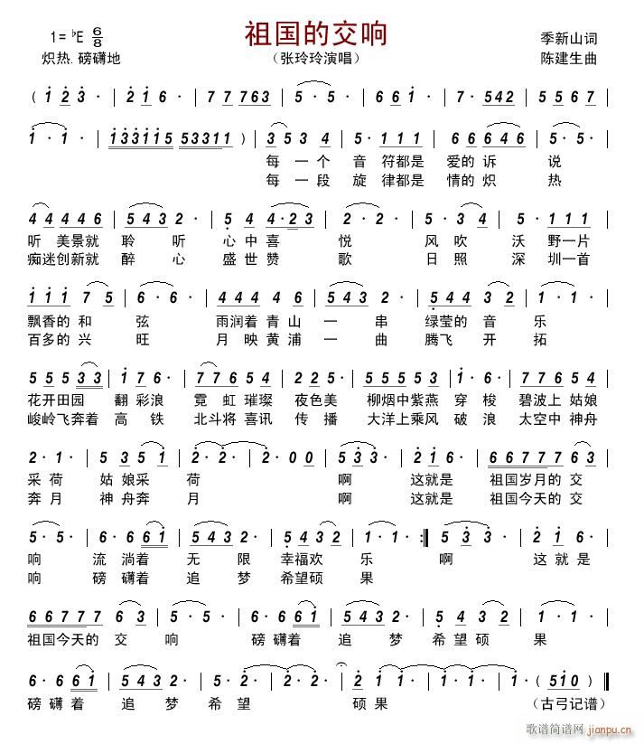 ����Ľ��(���ָ��V)1