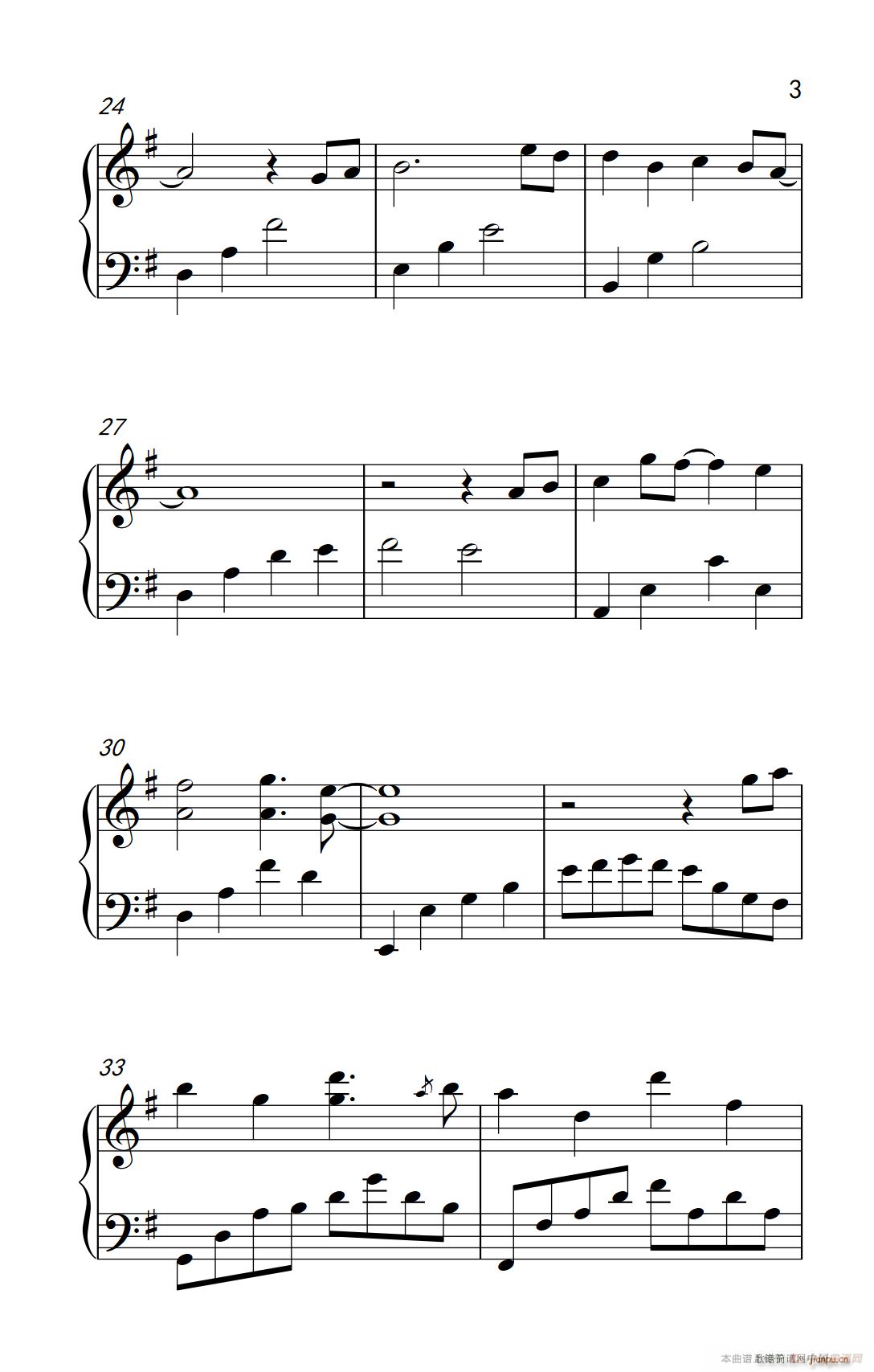 ħ���е���ʹ(����V)3