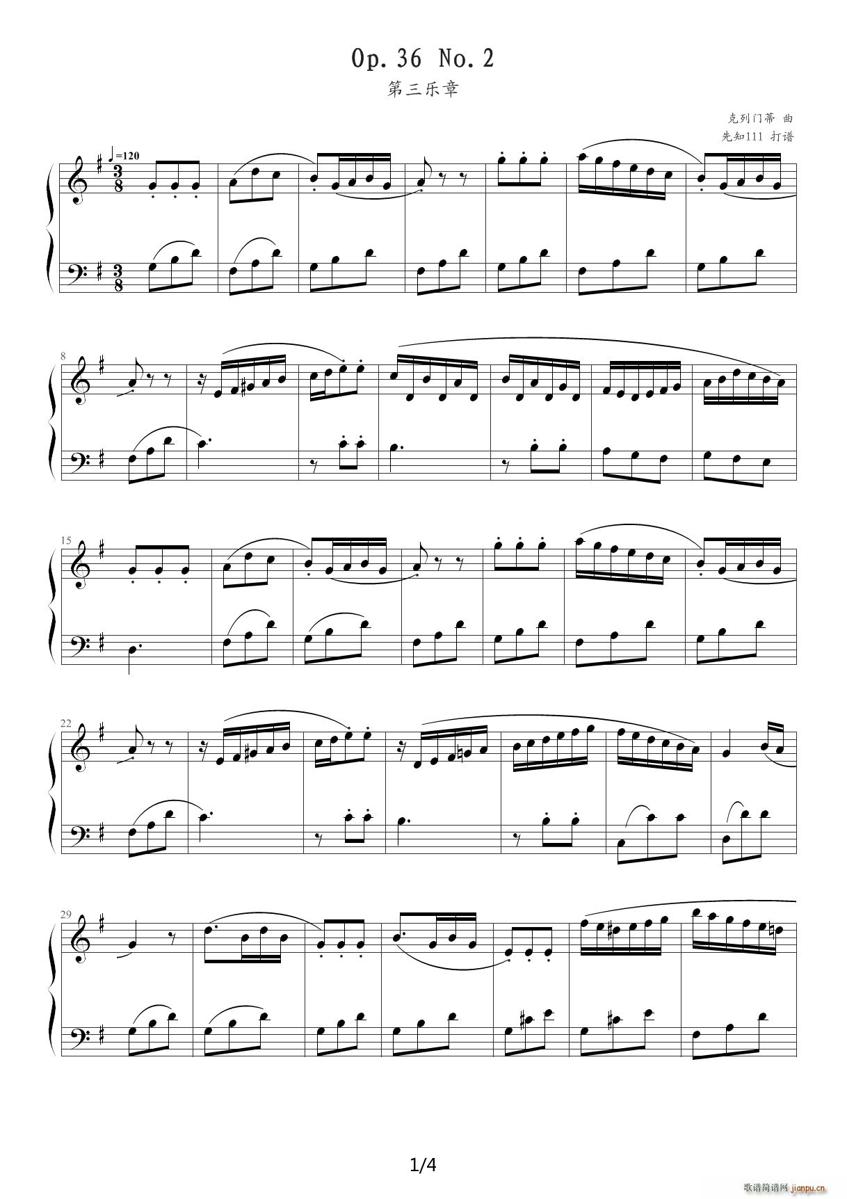 �����T(m��n)��С���Q��OP 36 NO 2 ������(l�� )�� G�{(����V)1