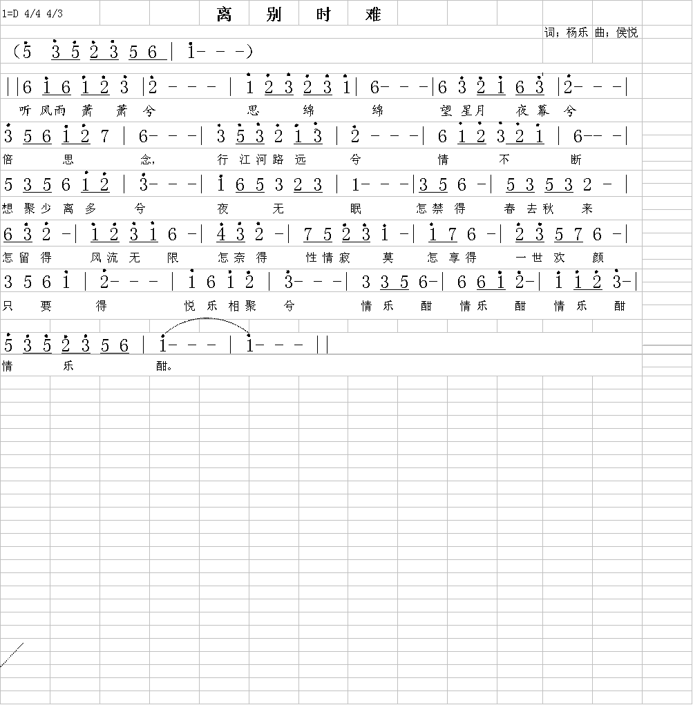 �R��-�o(w��)�a(���ָ��V)1