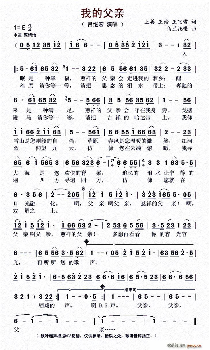 �ҵĸ��H ���� ����(ʮ�ּ�����)1