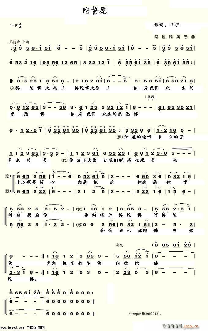 ������Ը(���ָ��V)1