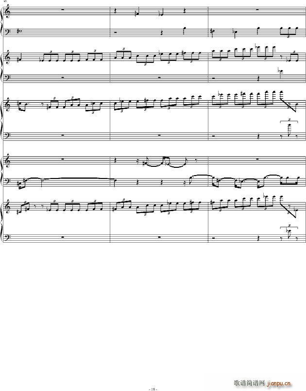 Dragon Ball Fight(����V)19