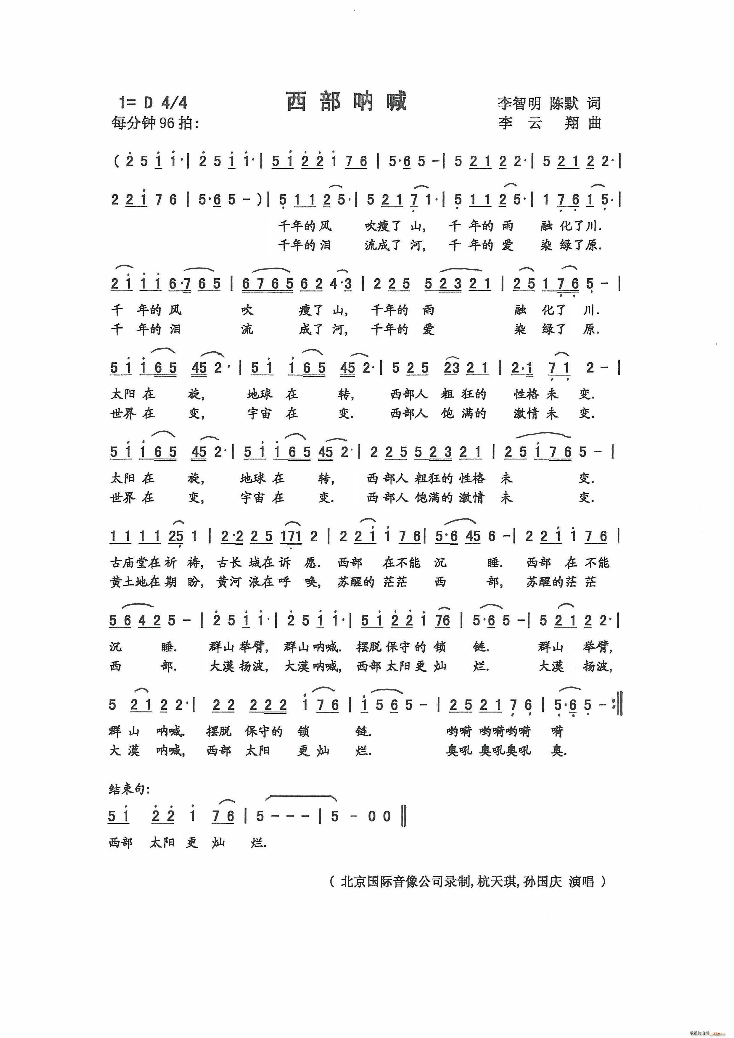 �����Ⱥ� �������Ĭ �~(ʮ�ּ�����)1