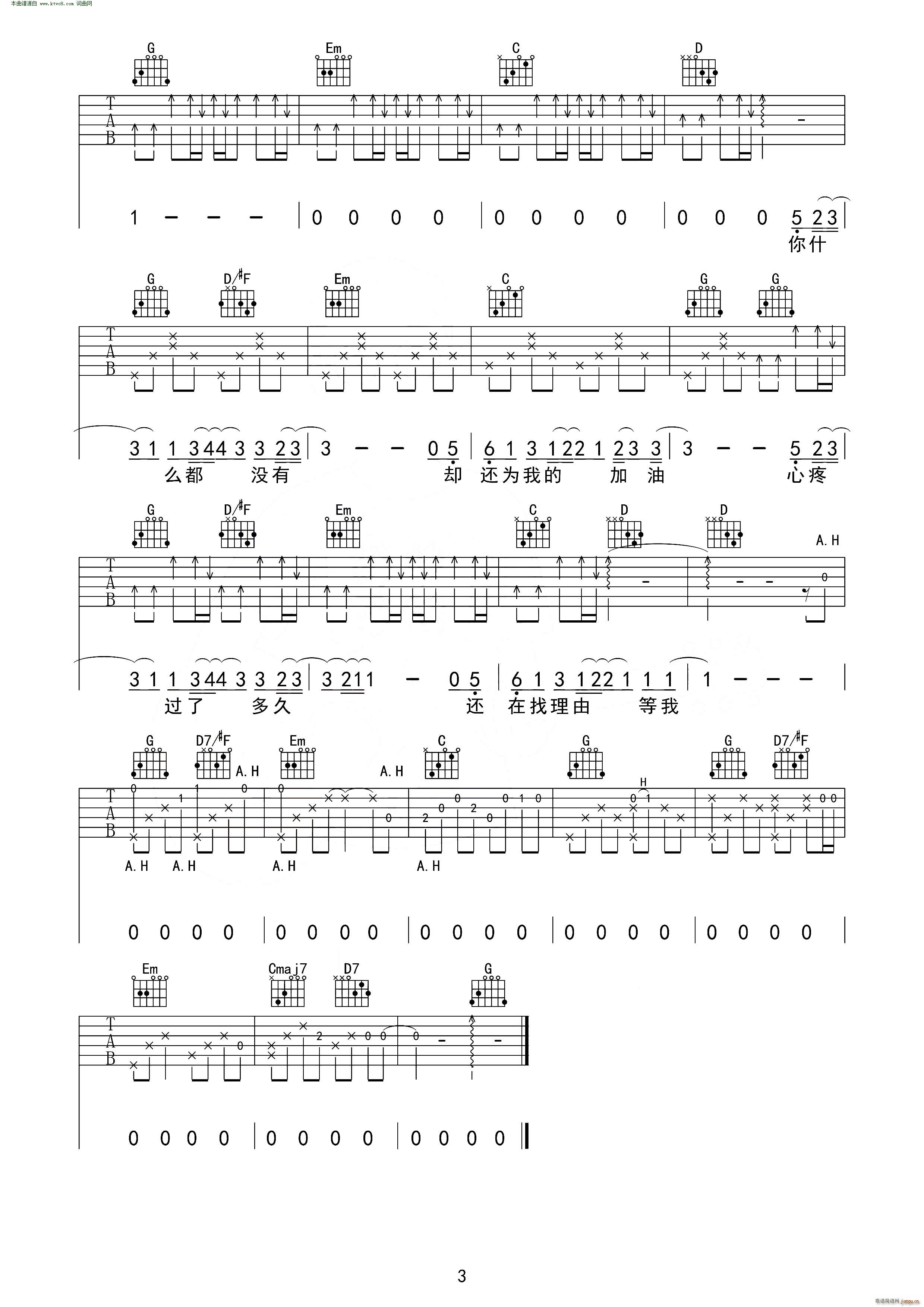 �f(shu��)�ò��� ����(�����V)3