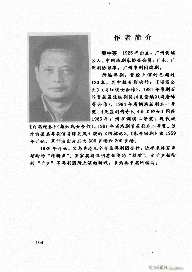 �V�ݻ��������x ��һ݋ 61 120(ʮ�ּ�����)44