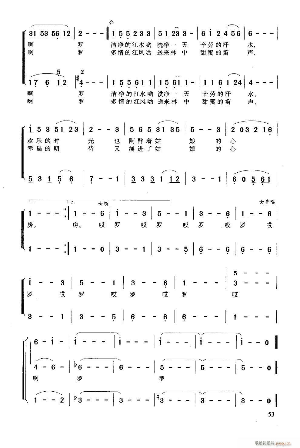 ��߅��һȺ�����Ĺ��� Ů�I(l��ng)���ϳ�(�ϳ��V)3