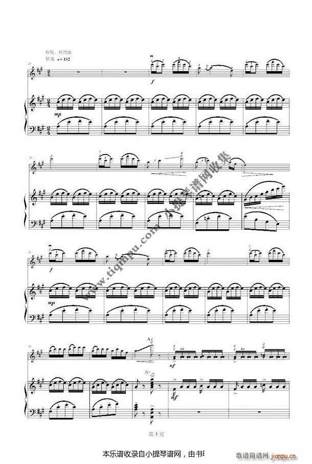 ��X���糿 ���(����V)3