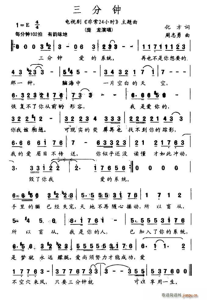 �����(���ָ��V)1