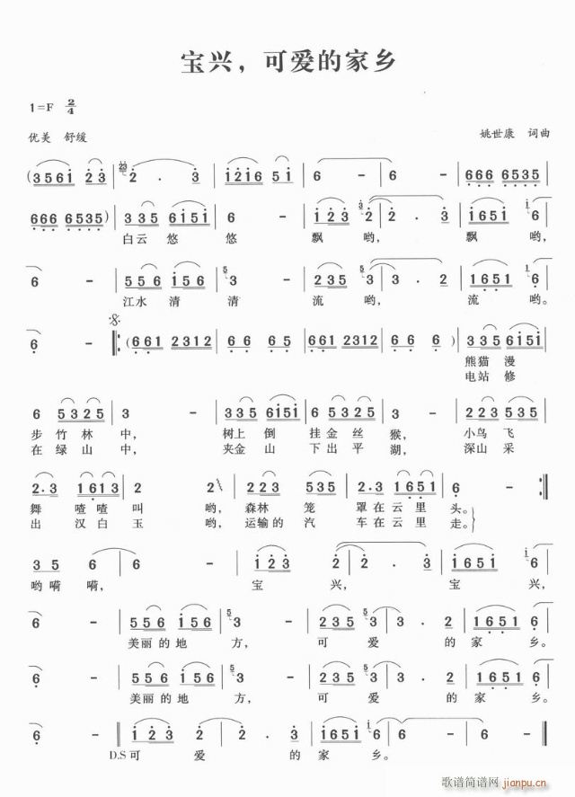 ���d���ɐ�(��i)�ļ��l(���ָ��V)1