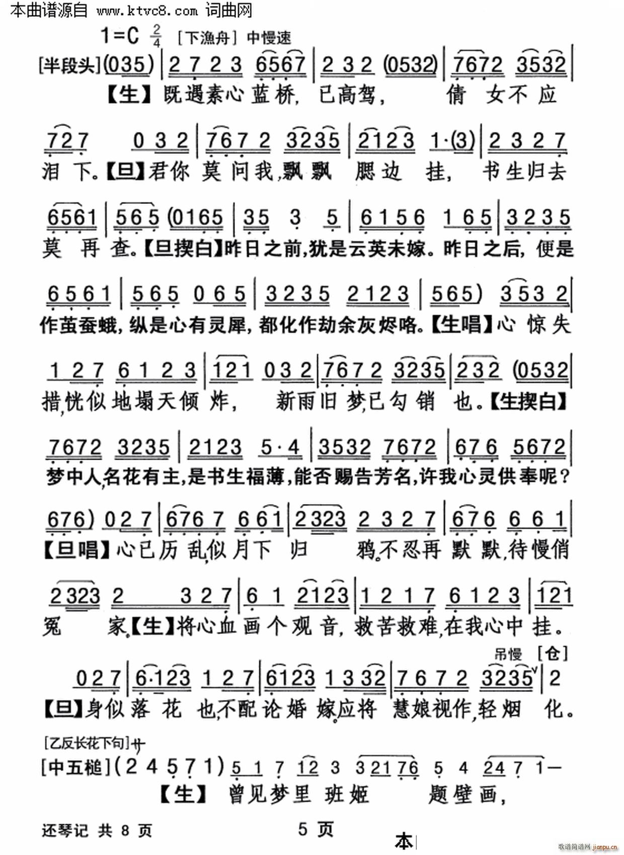 ߀��ӛ(���ָ��V)5