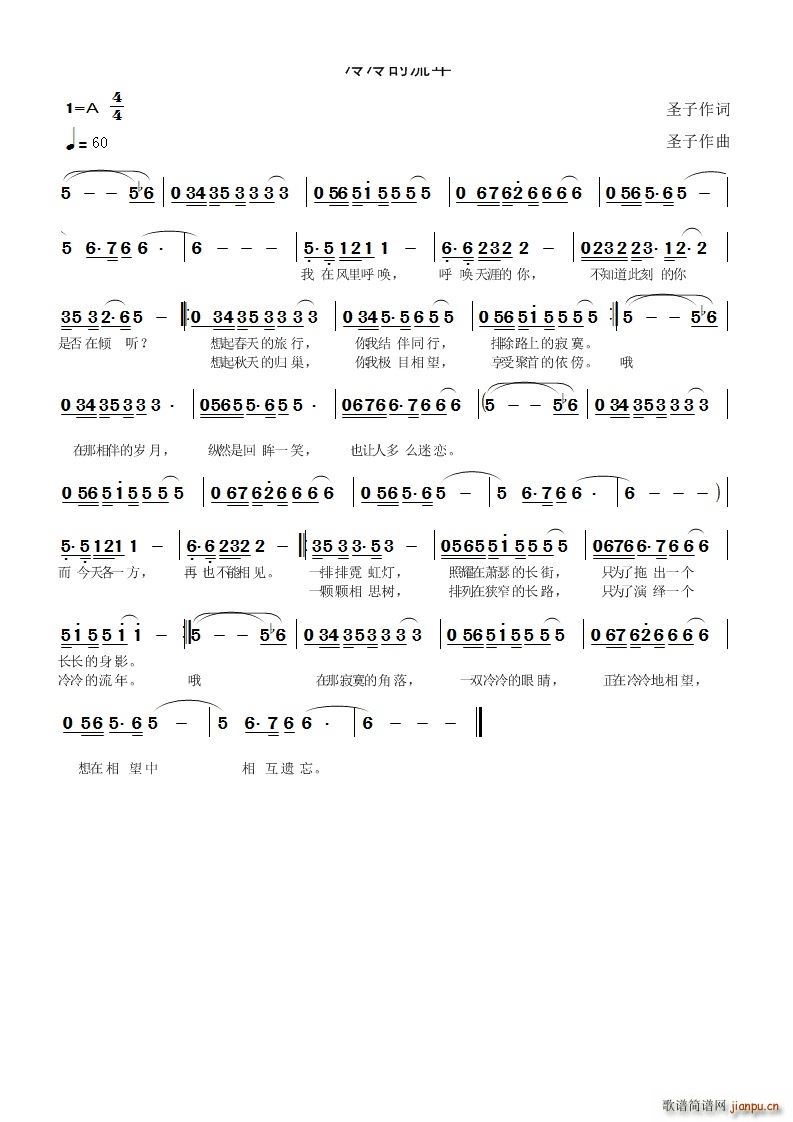 ���������(���ָ��V)1