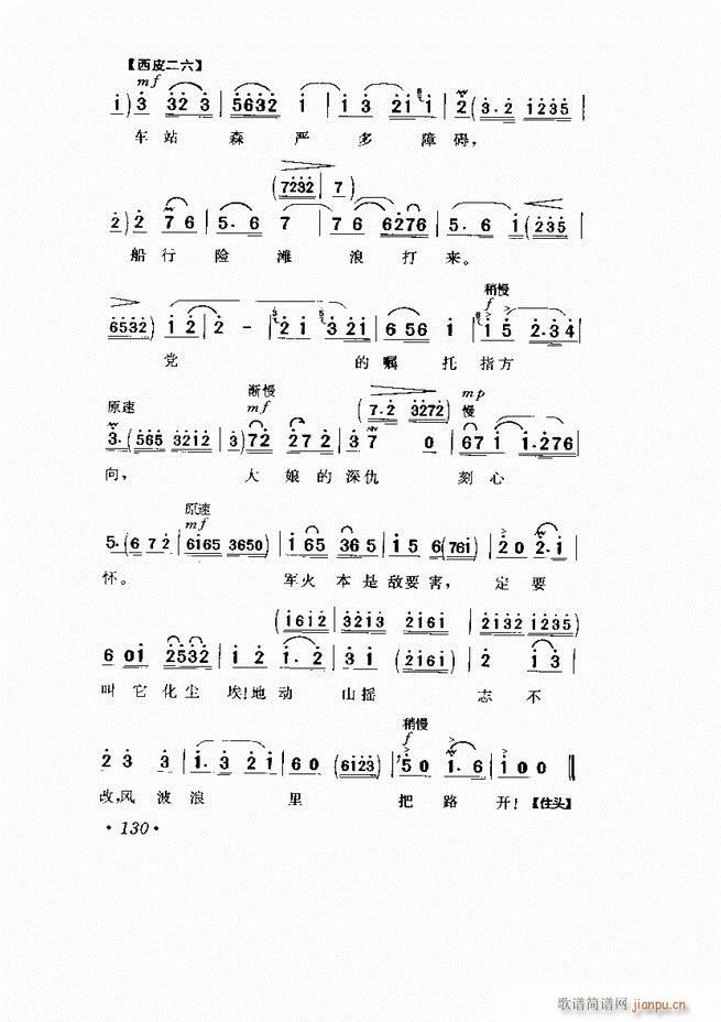 ���� �Ӱ�� ��С���μ���121 169(�������V)10