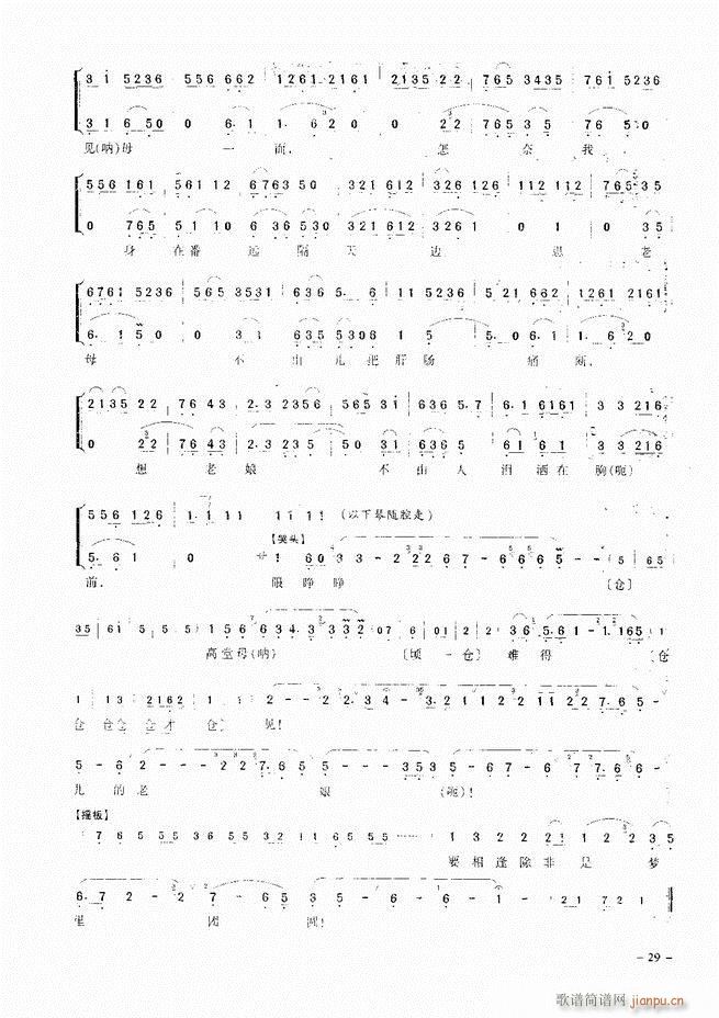 ��(j��ng)�侩������ Ŀ� ǰ�� 1 60(�������V)38