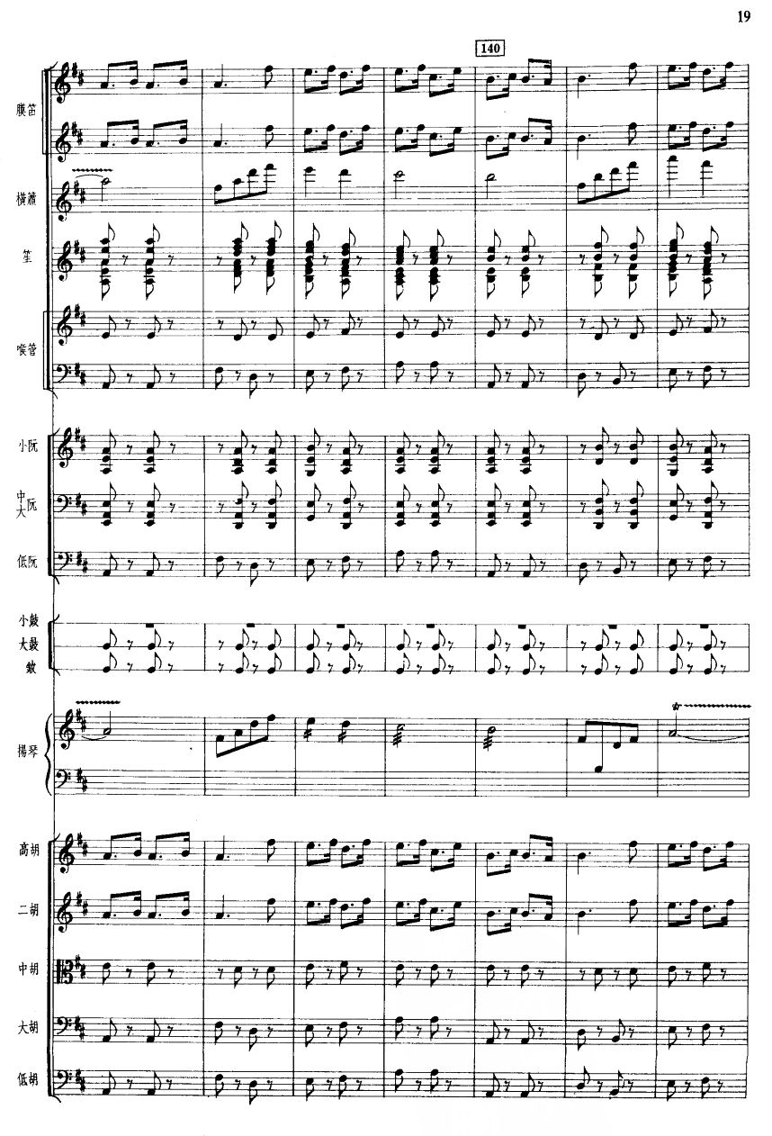 ������19(���V)1