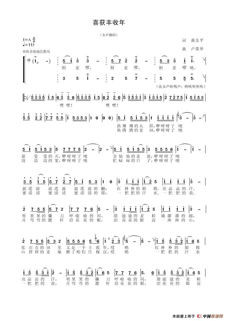 ϲ�@�S����(���ָ��V)1