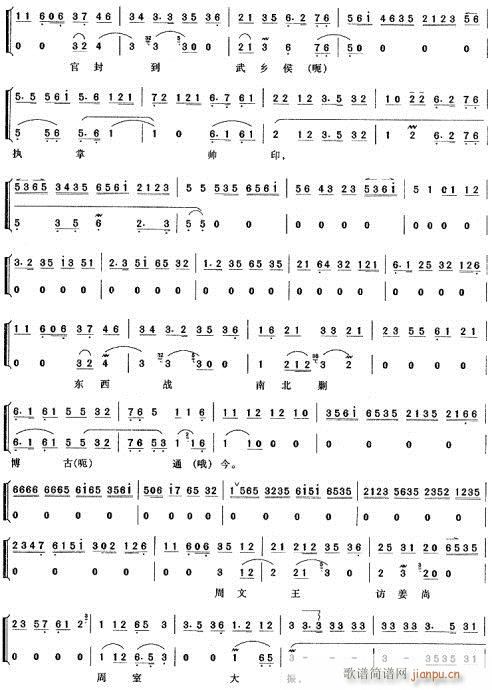 �ұ����P����ɢ������-����(�������V)3