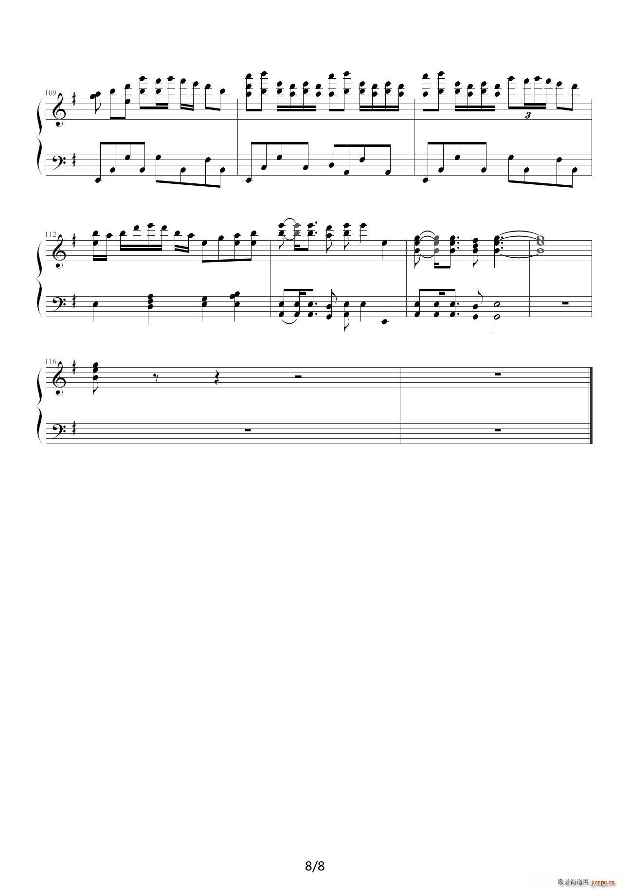 ǧ���� ��ӆ�� F�{(����V)8